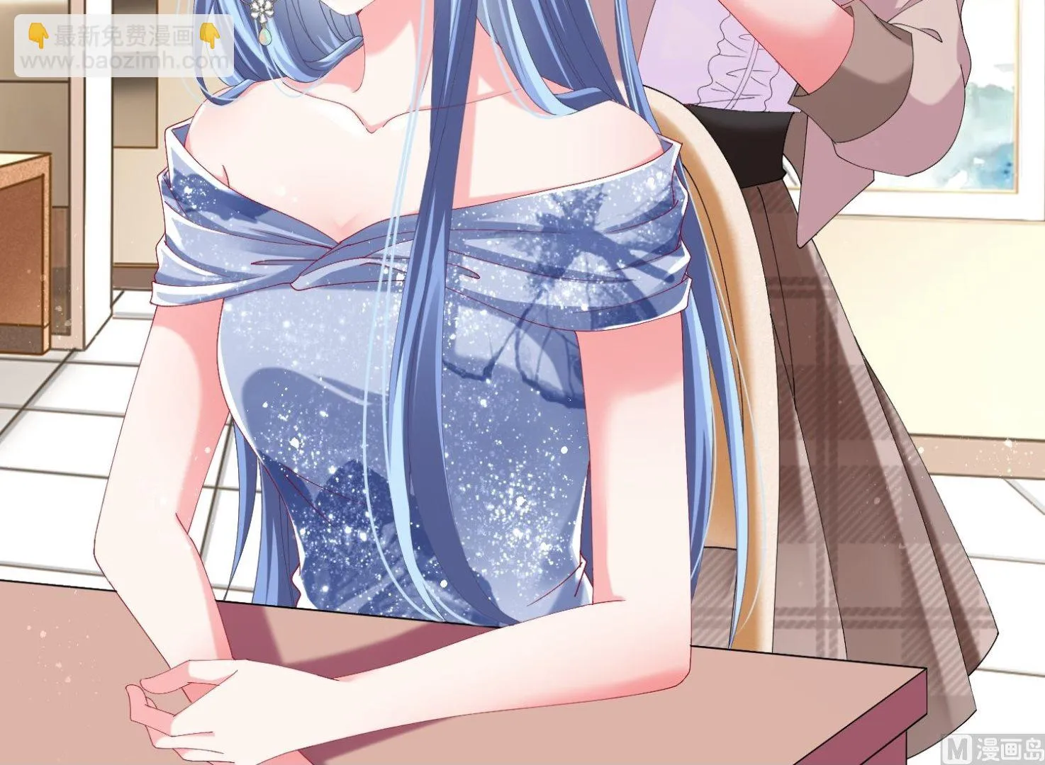 第464话 第4页