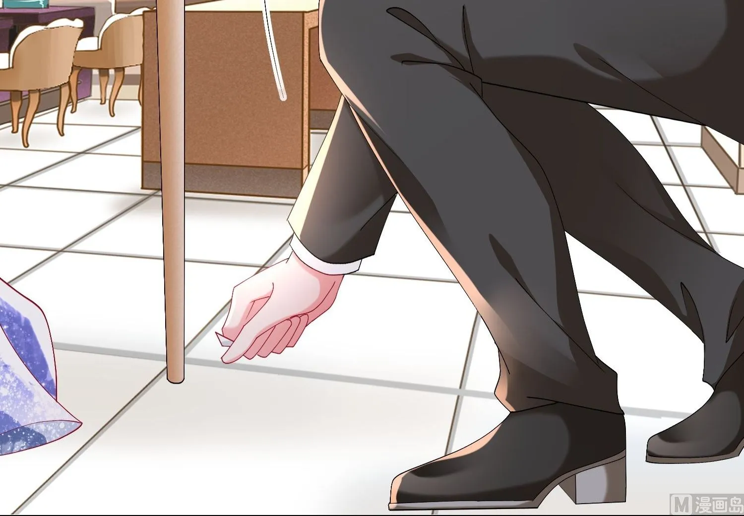 第464话 第11页