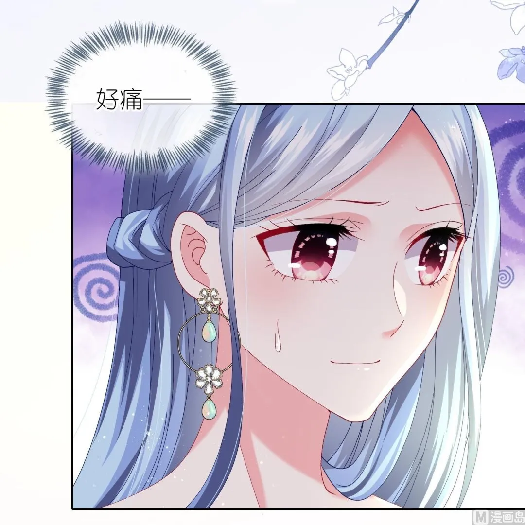 第464话 第24页