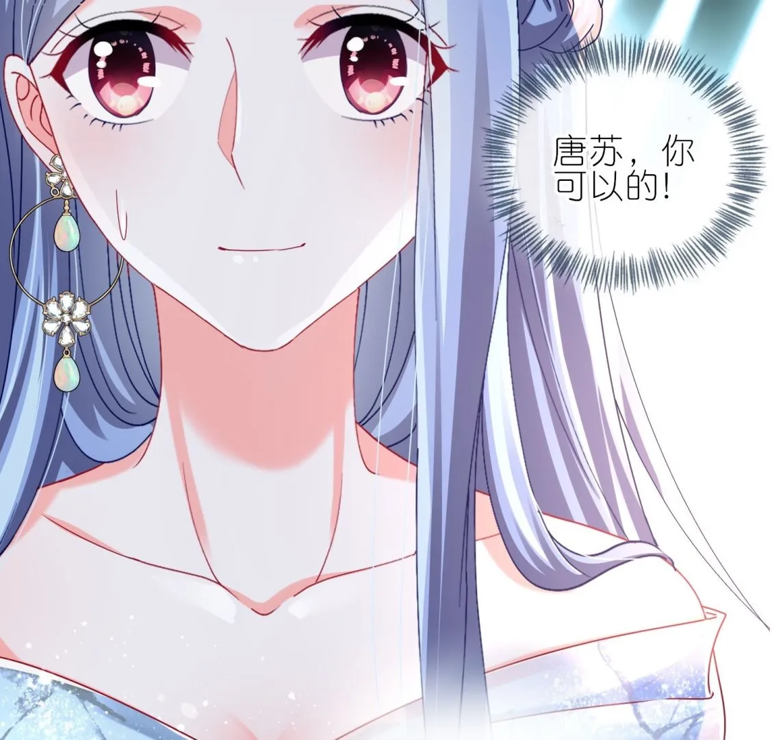 第464话 第27页