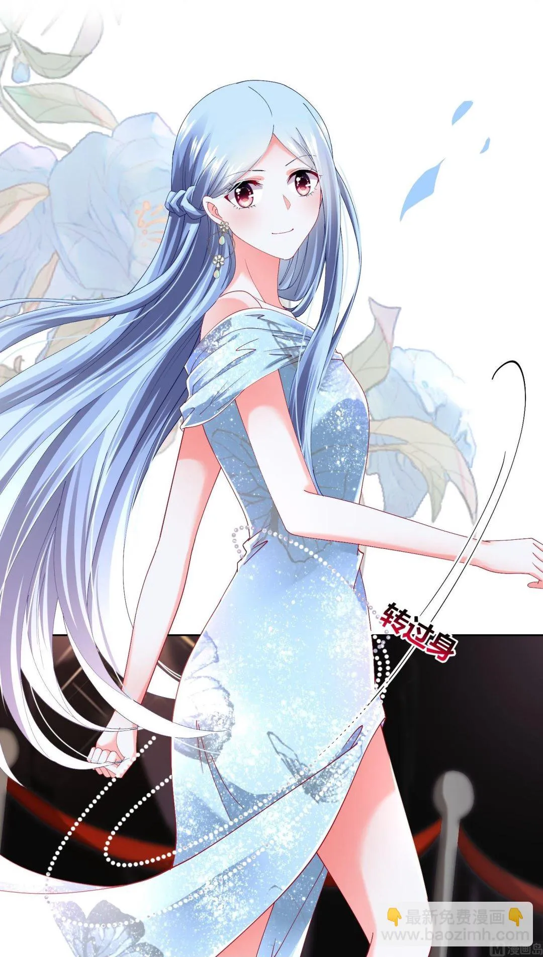 第464话 第30页