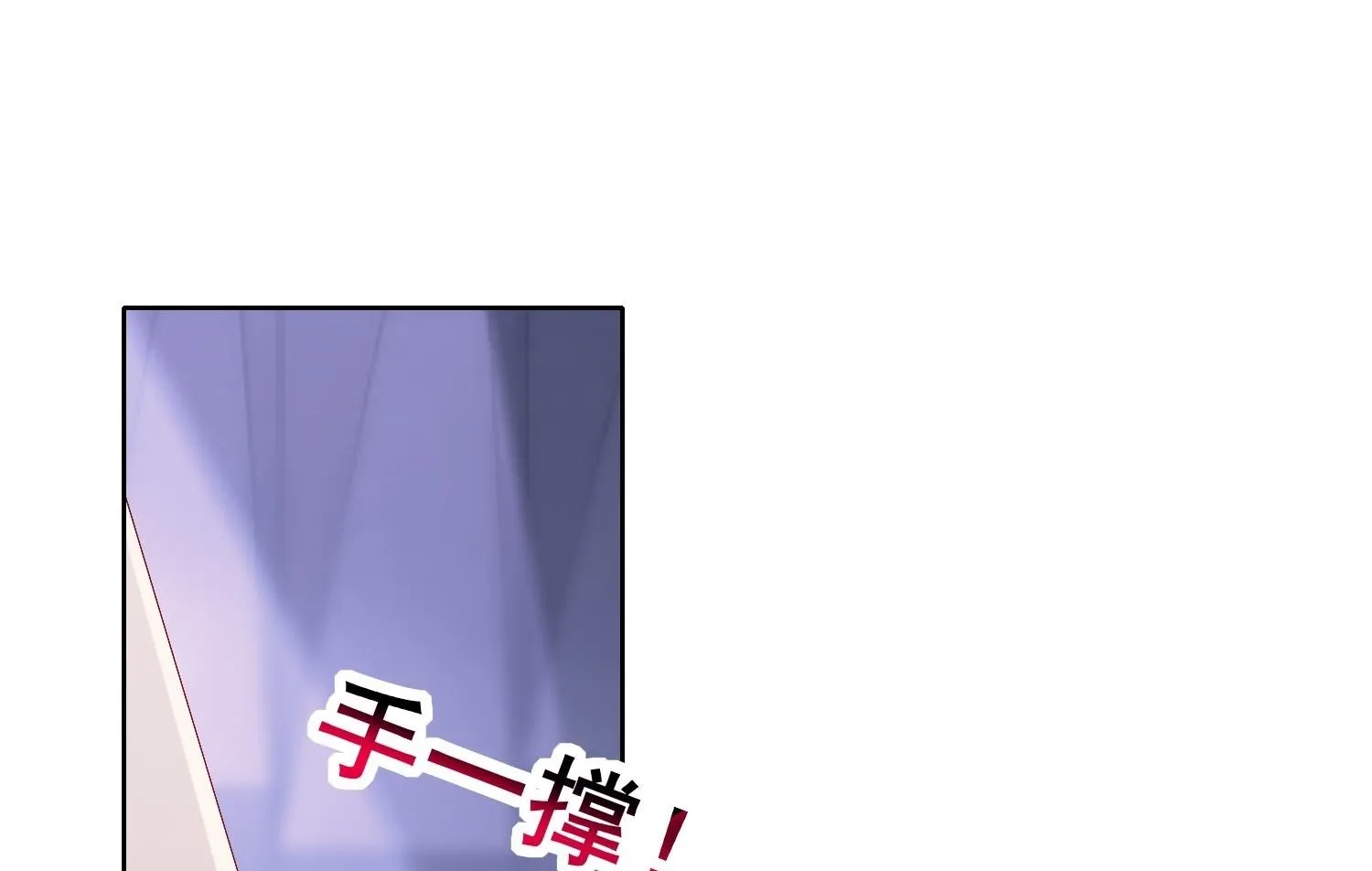 第464话 第41页