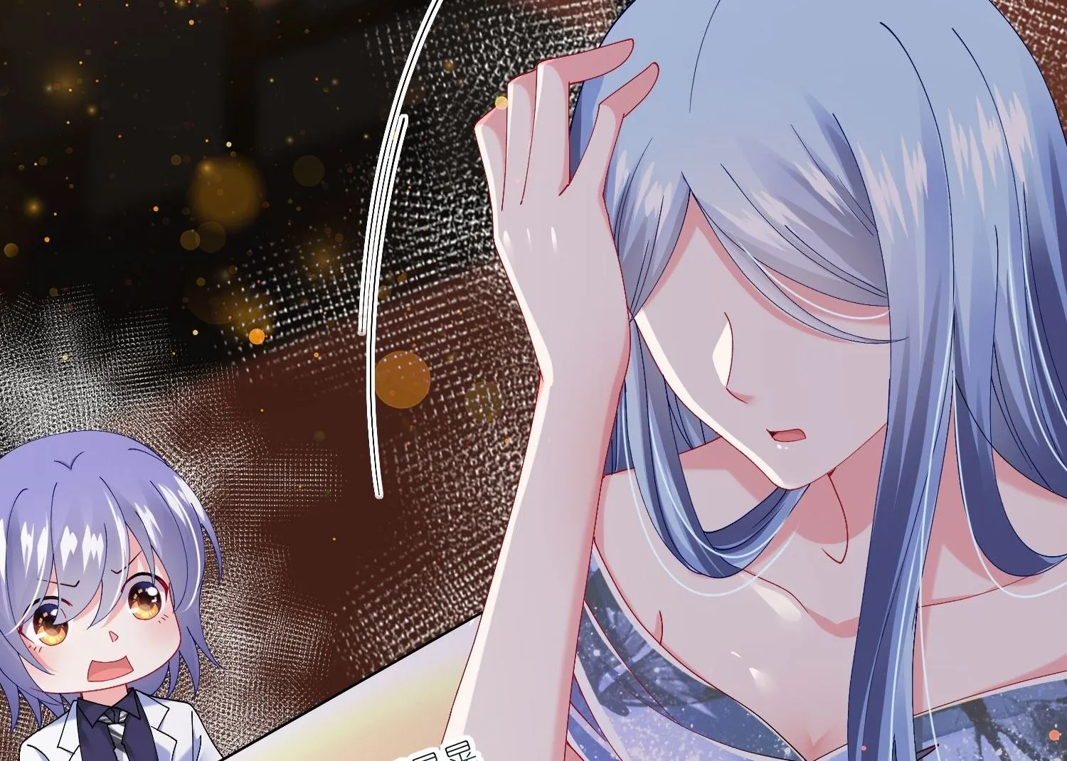 第464话 第46页