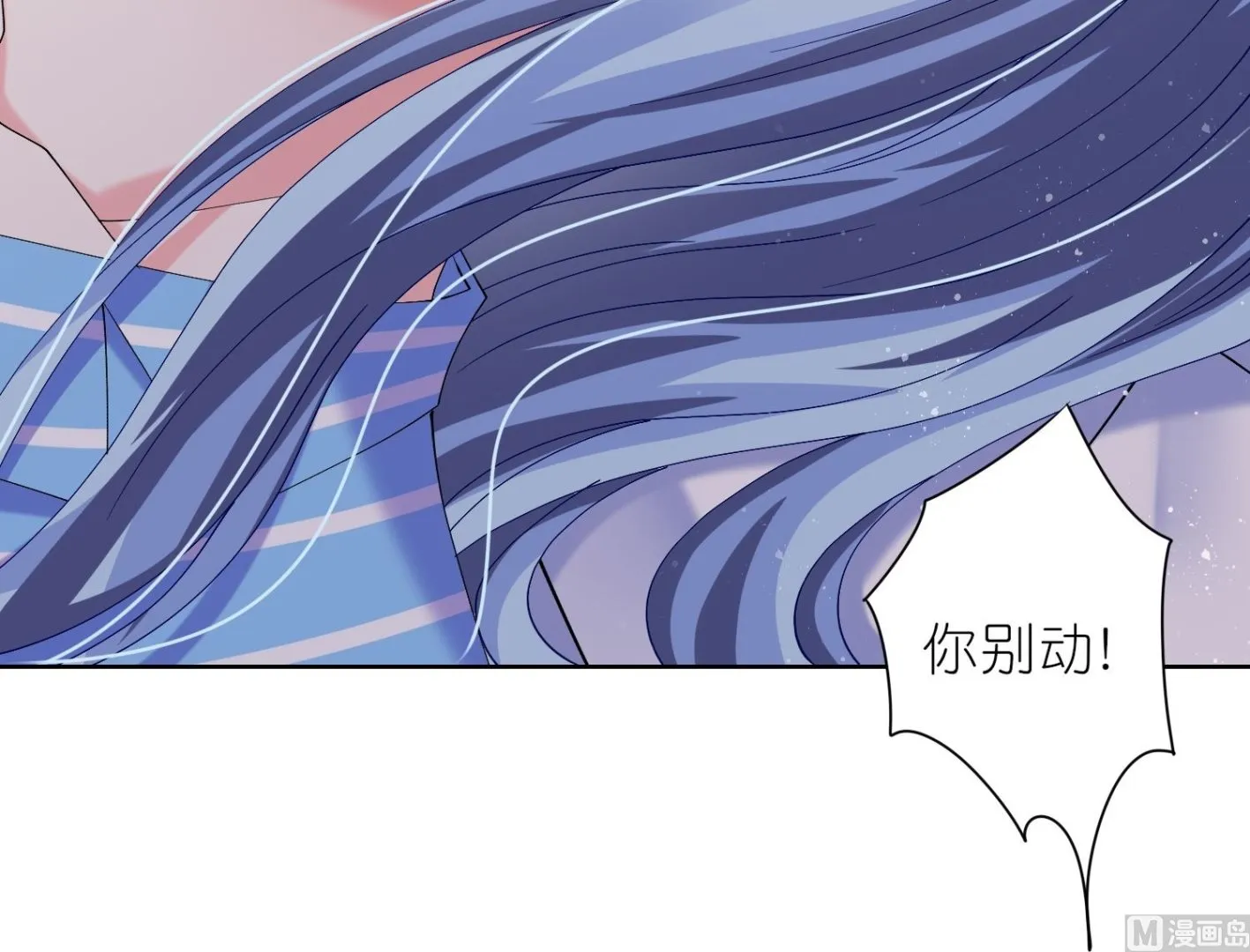 第464话 第55页