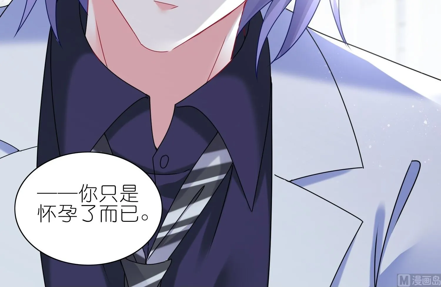 第464话 第64页