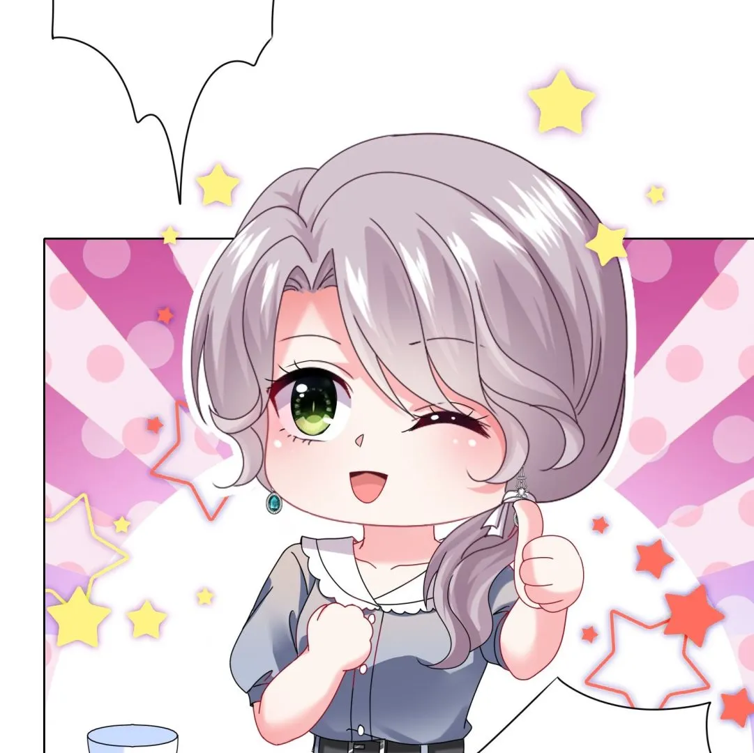 第463话 第2页