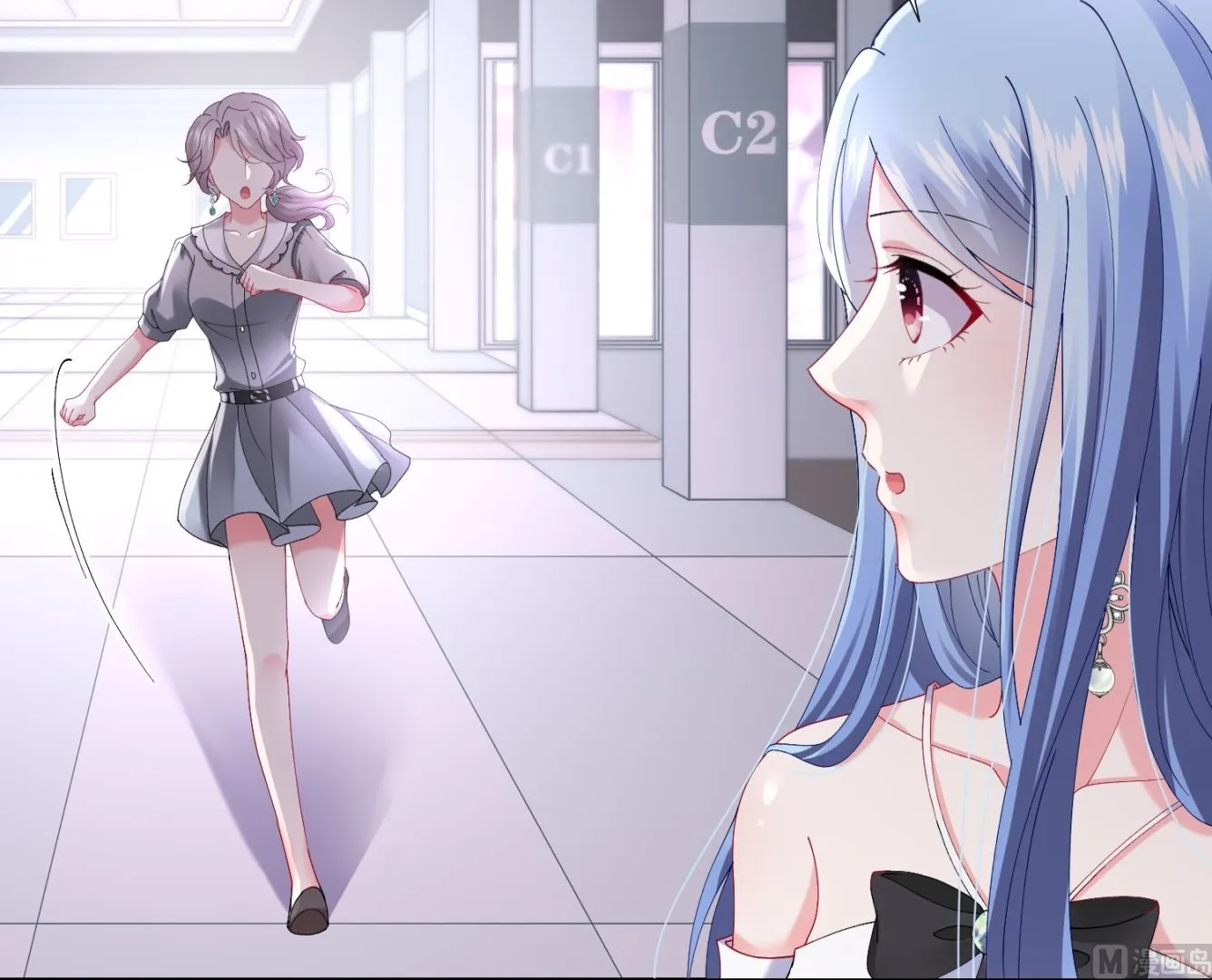 第463话 第10页
