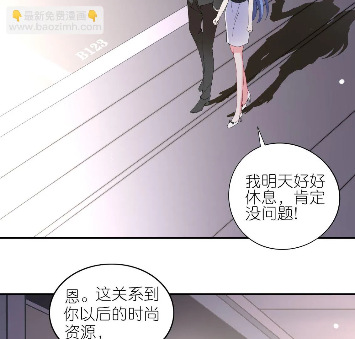 第463话 第27页