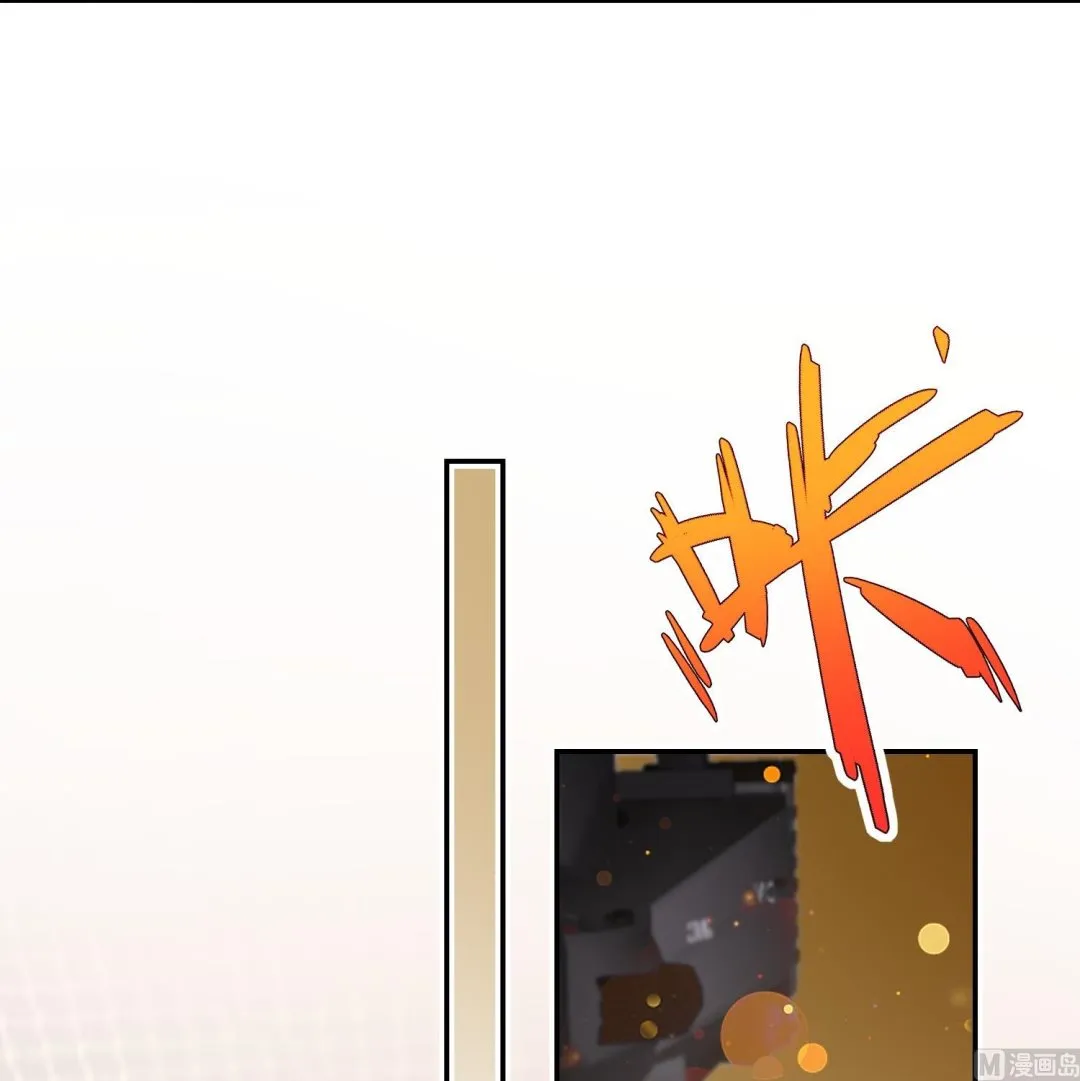 第463话 第32页