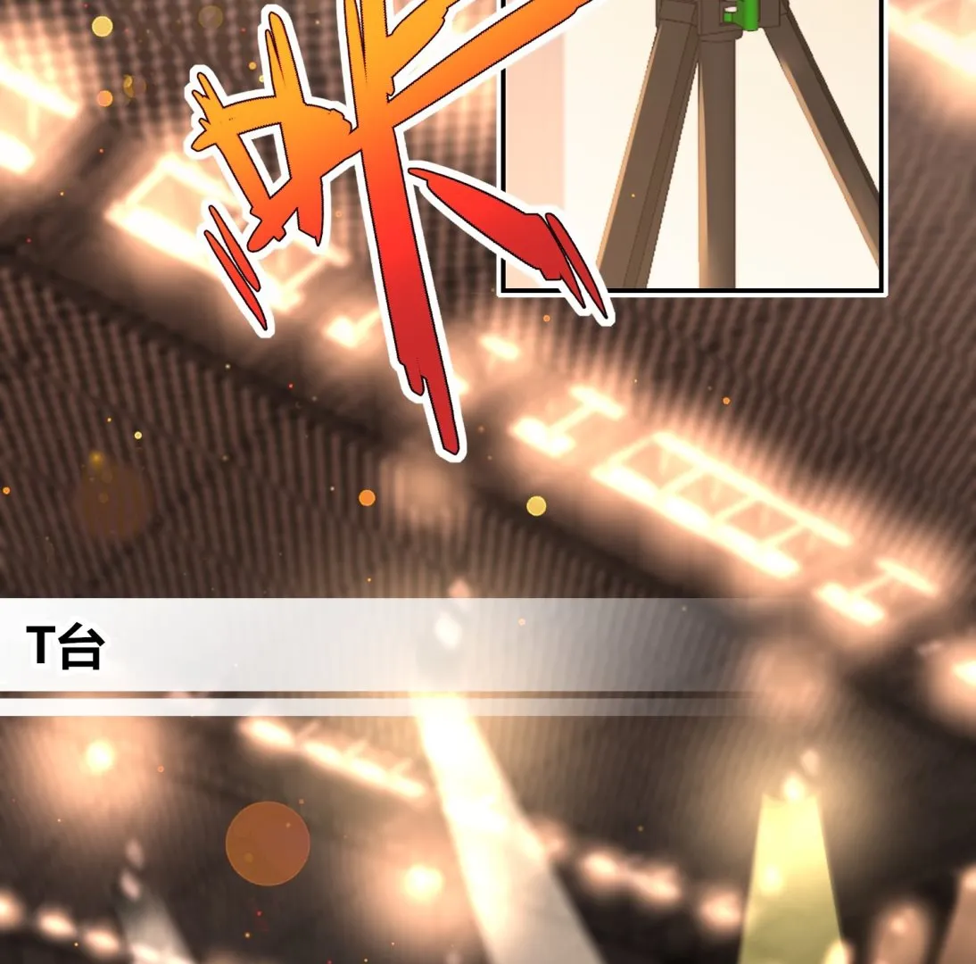 第463话 第34页