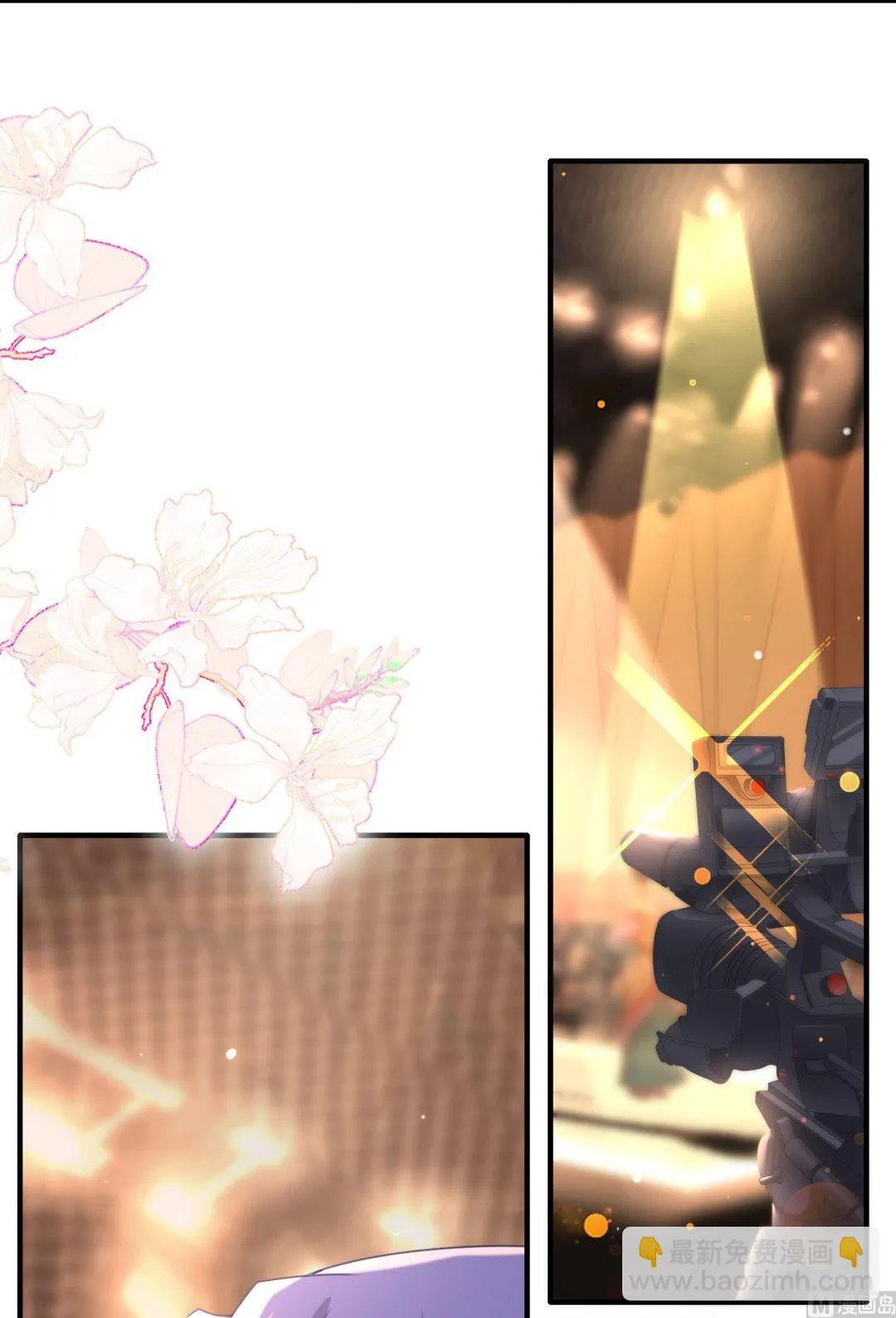 第463话 第53页