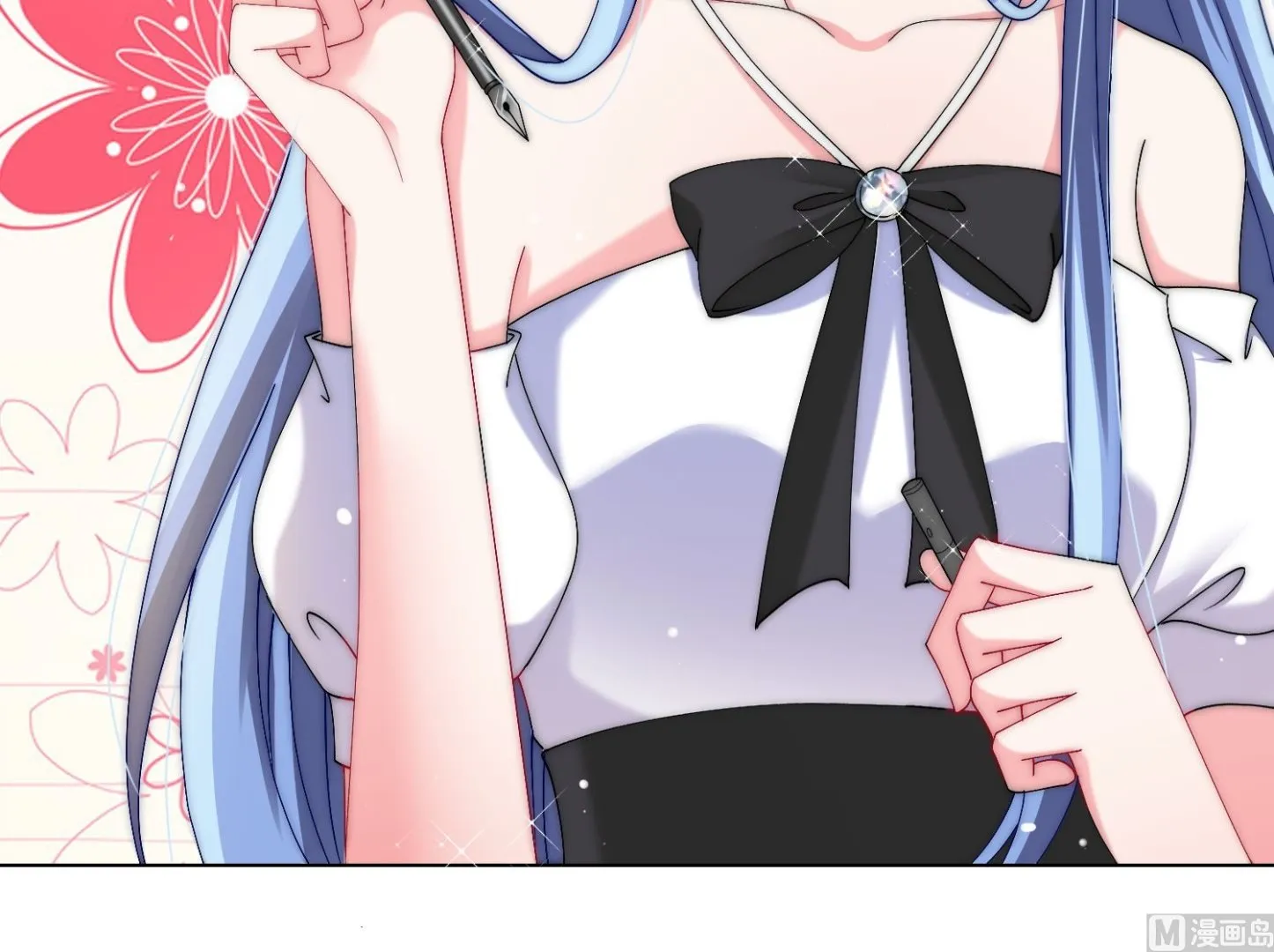 第462话 第4页