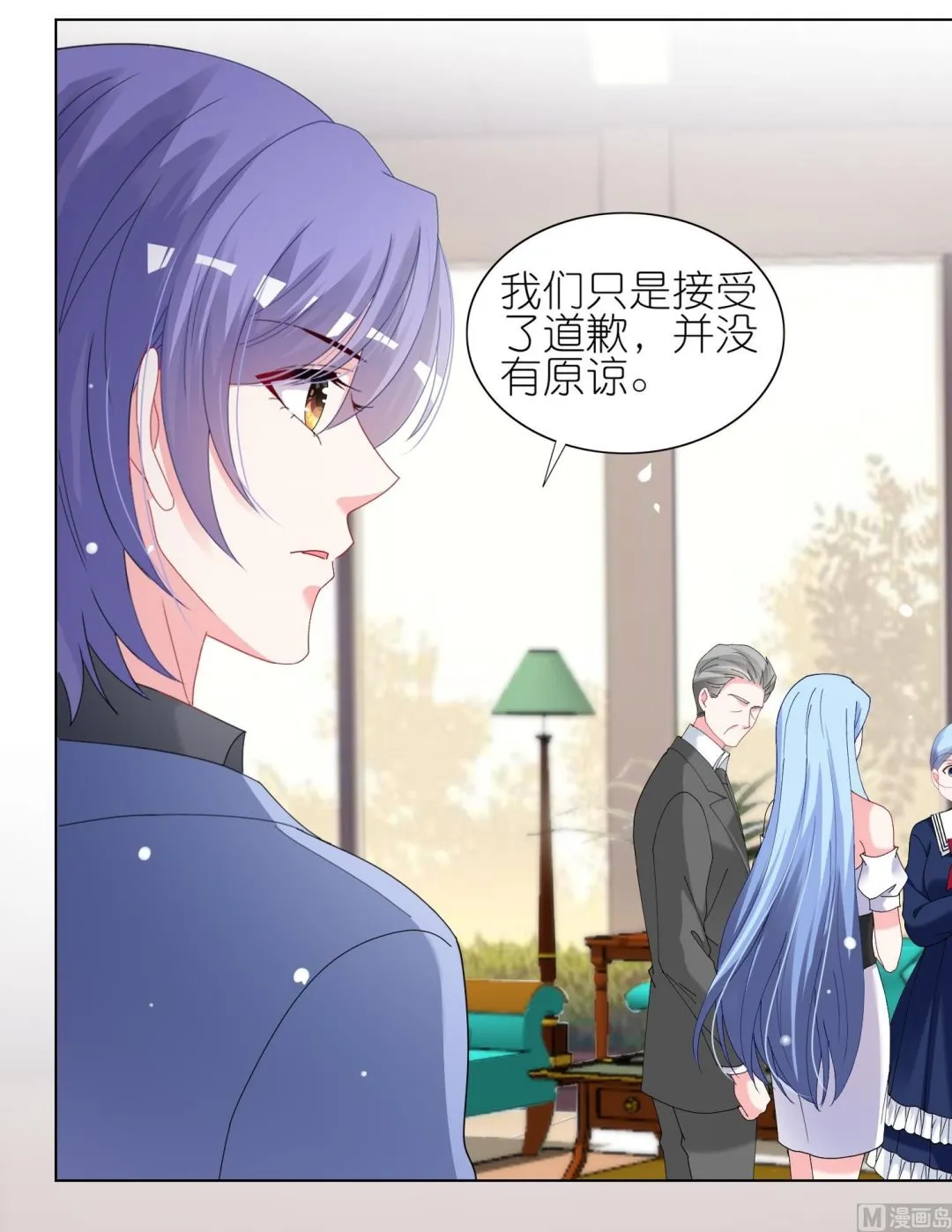 第462话 第12页