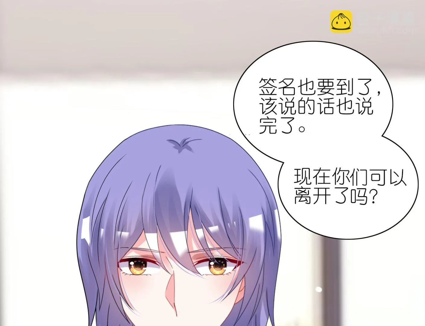 第462话 第13页