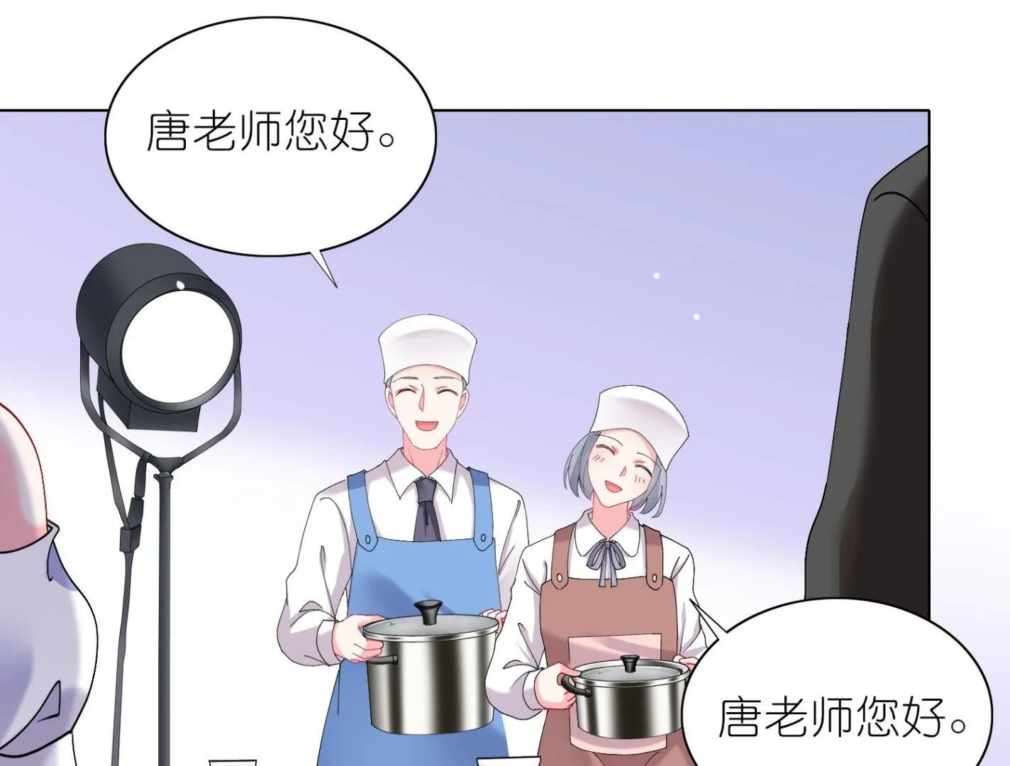 第462话 第30页
