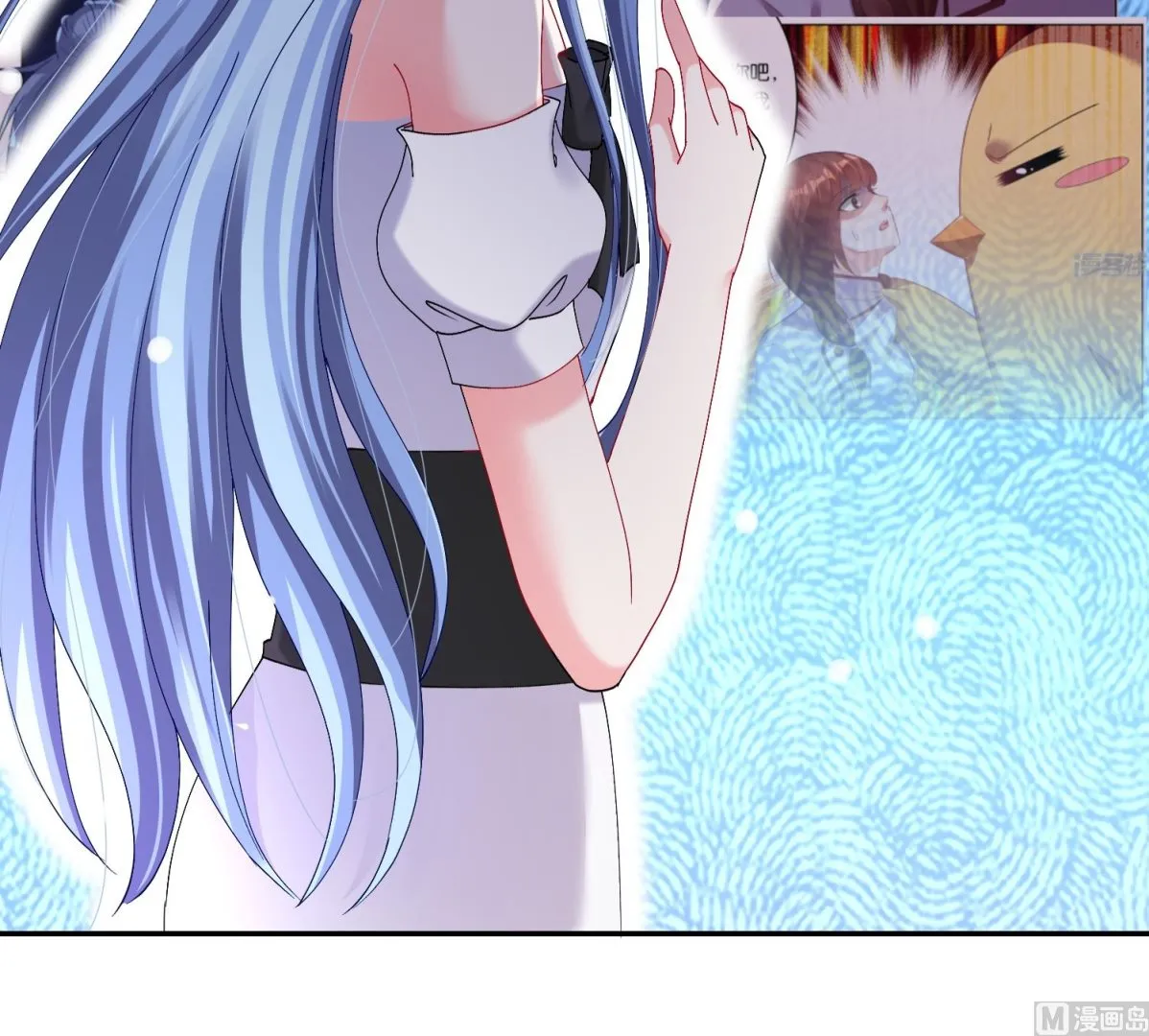 第462话 第35页