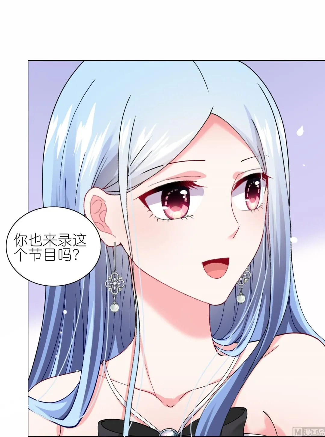 第462话 第42页