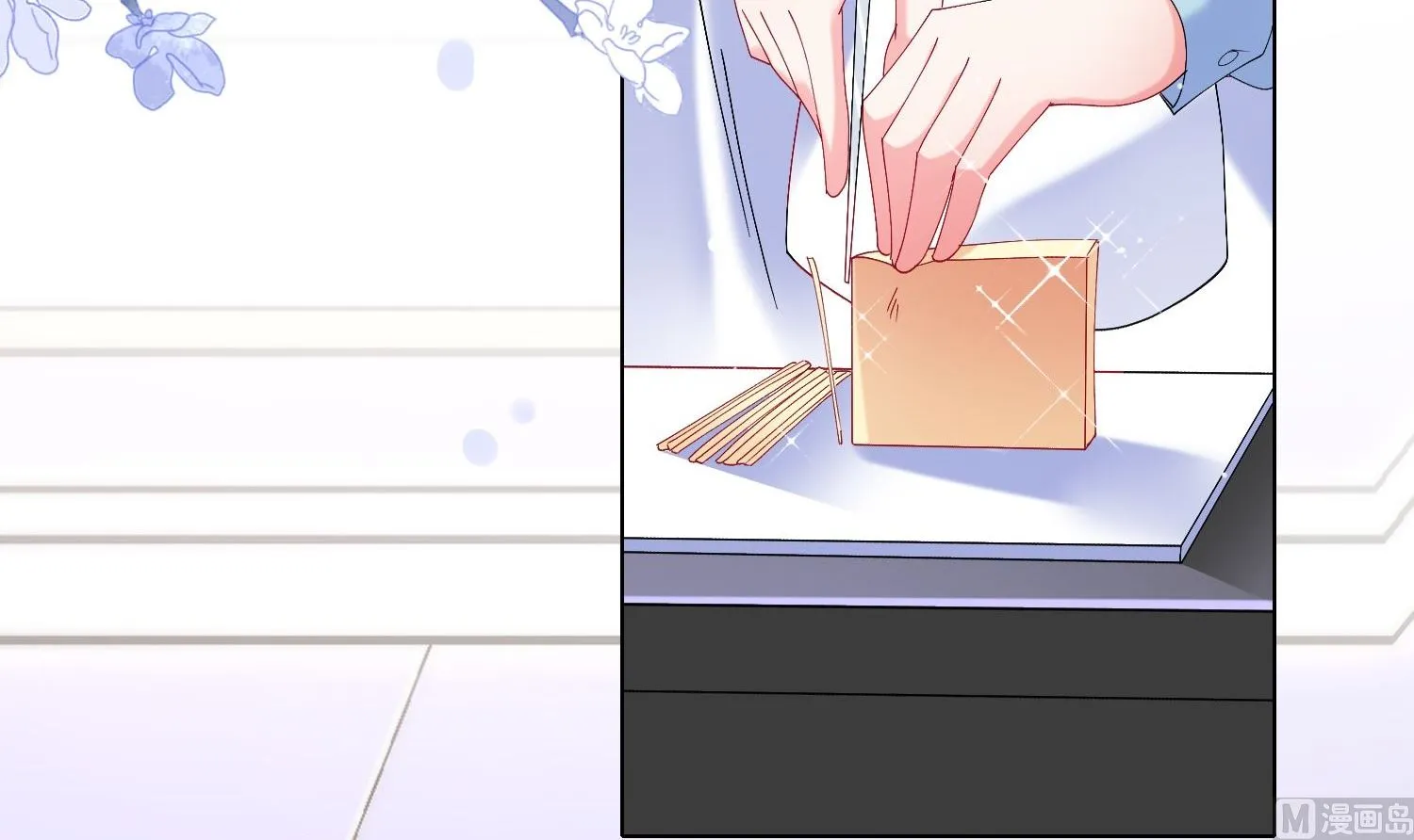 第462话 第52页