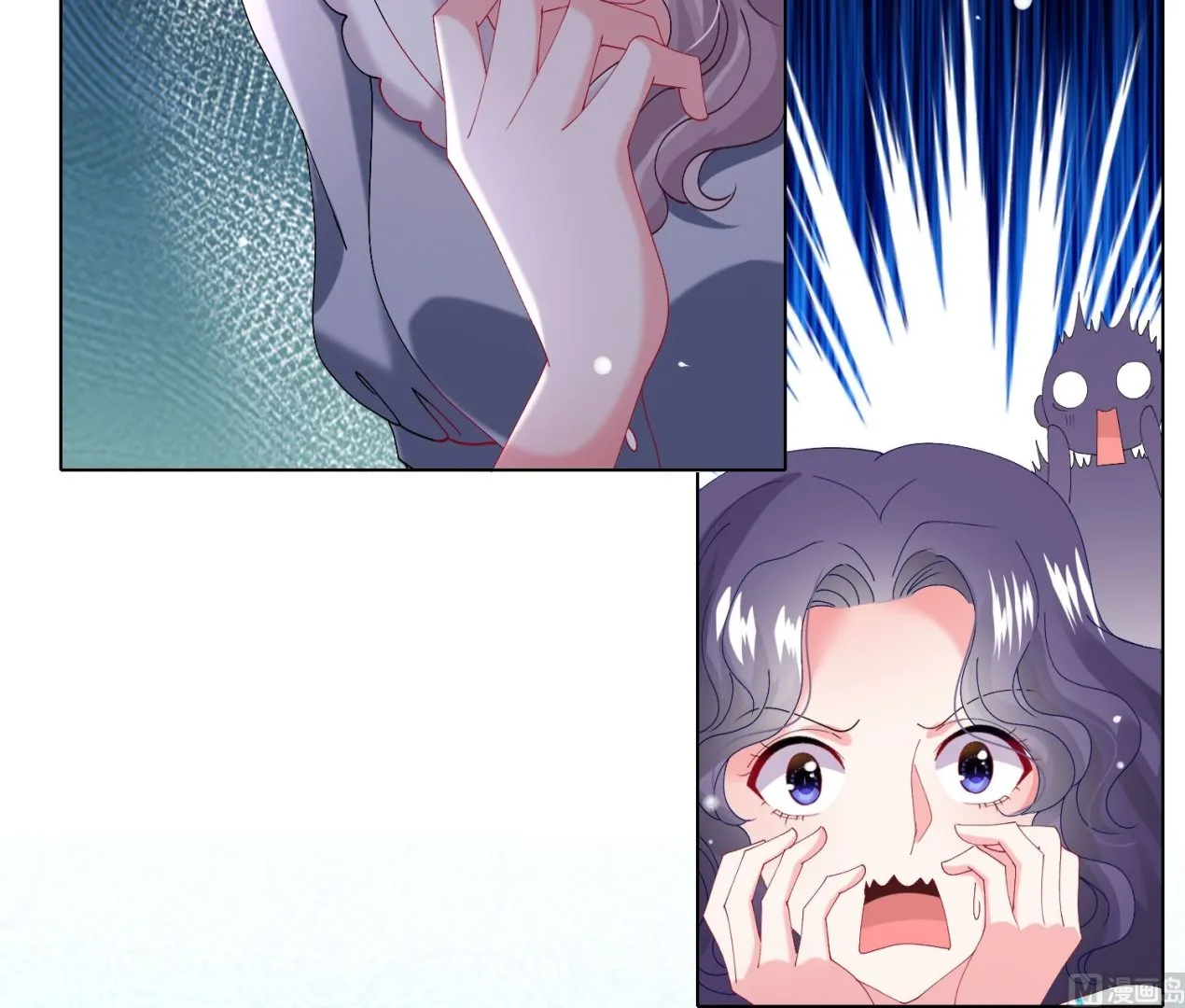 第462话 第60页