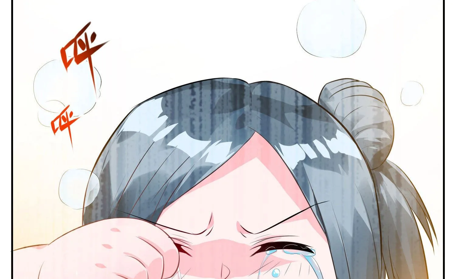 第1话 第25页