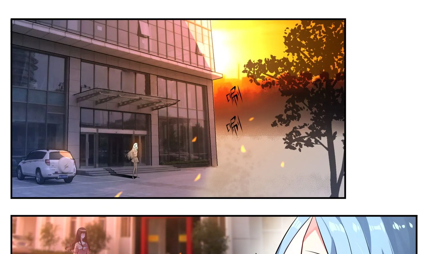 第3话 第1页