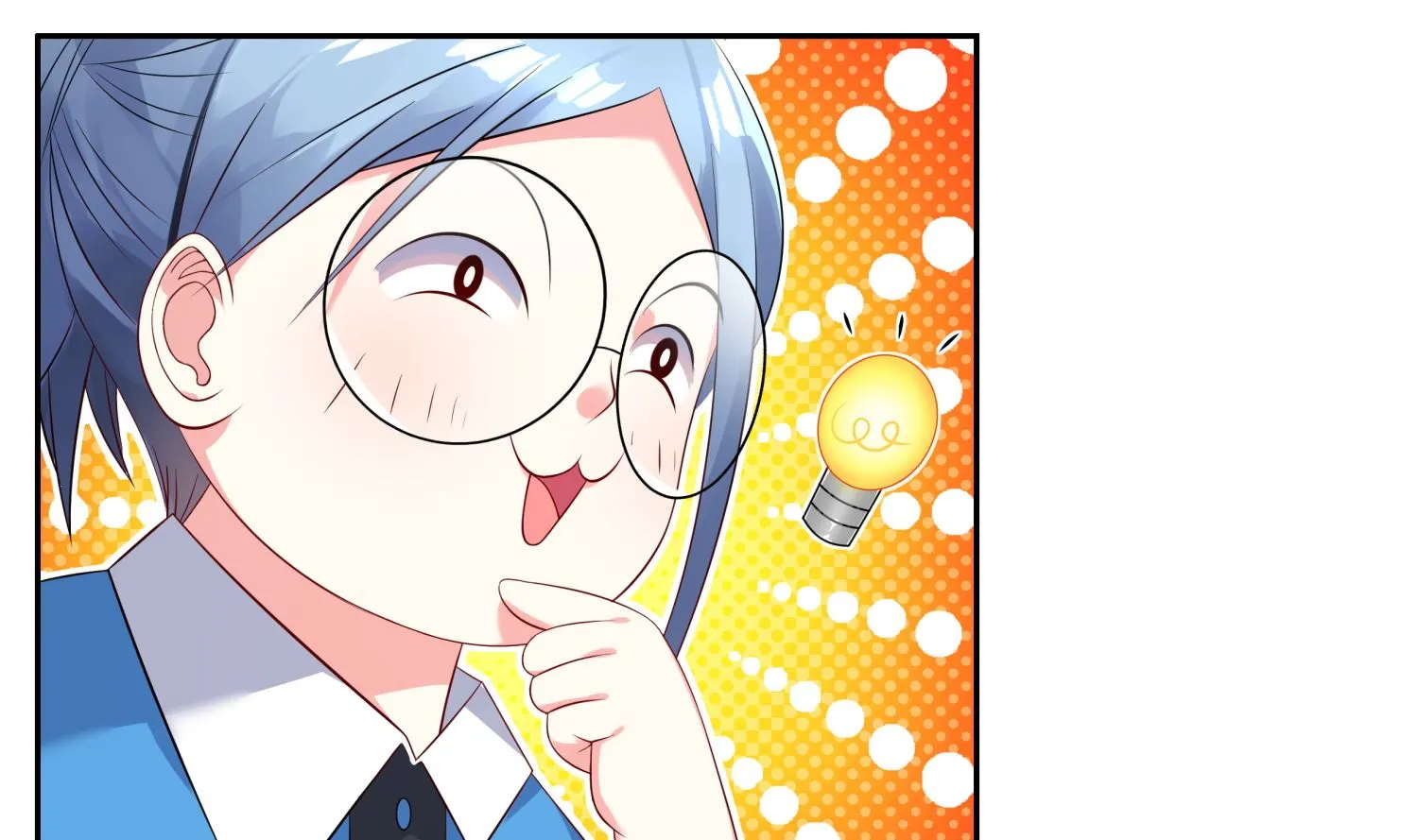 第5话 第7页