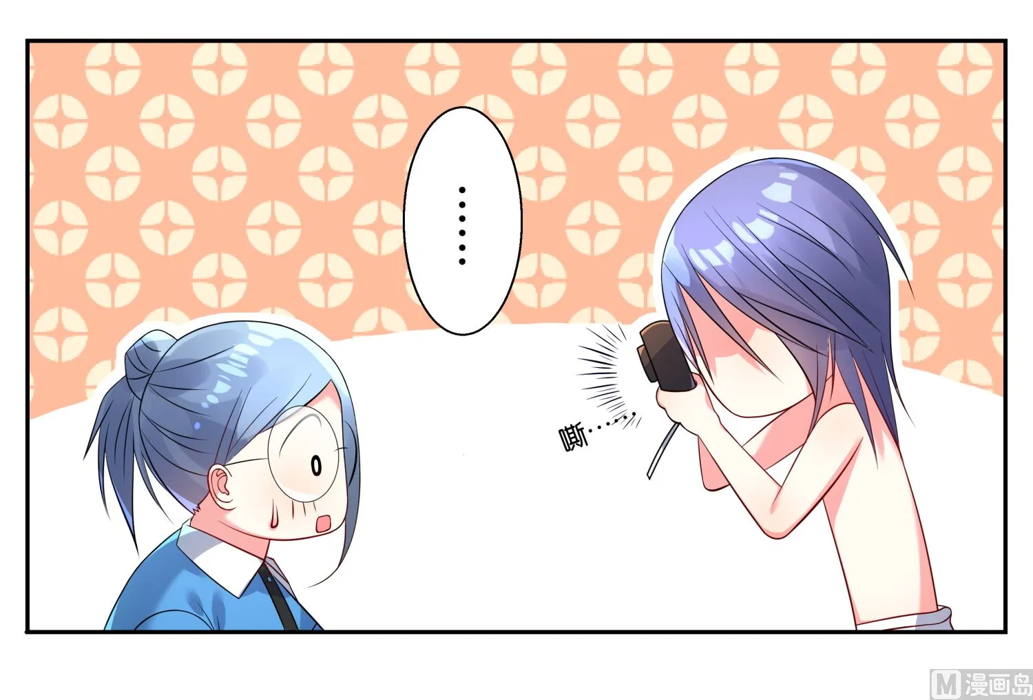 第5话 第18页