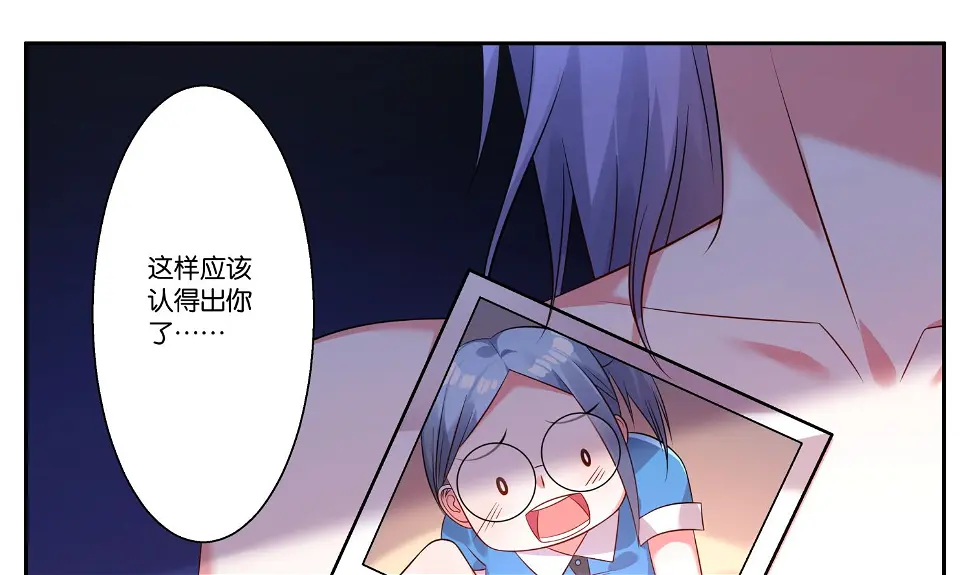 第5话 第19页