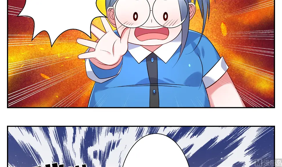 第5话 第21页