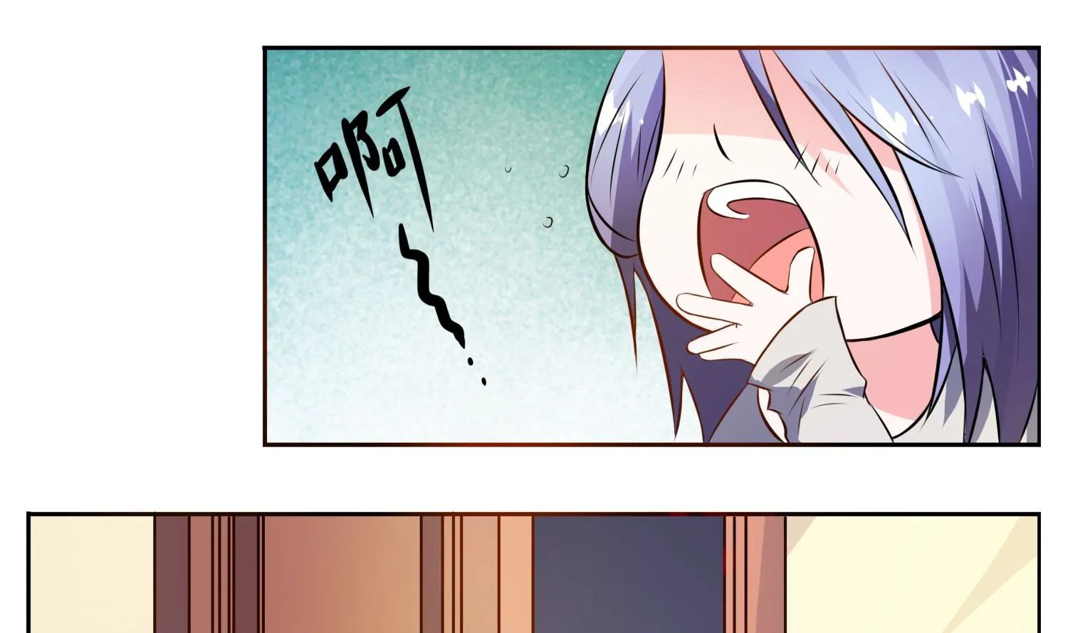 第6话 第1页