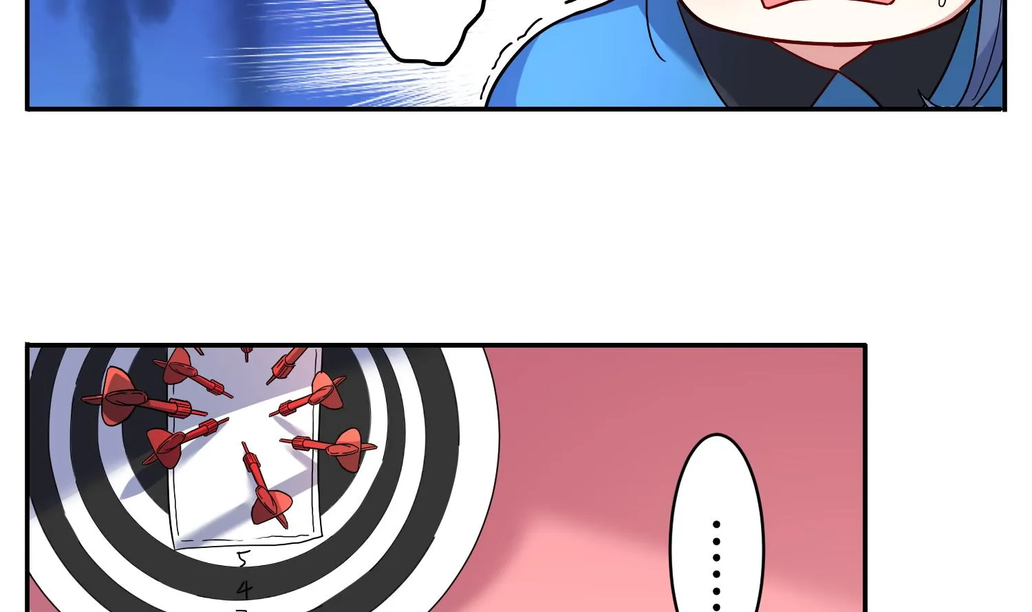 第7话 第3页