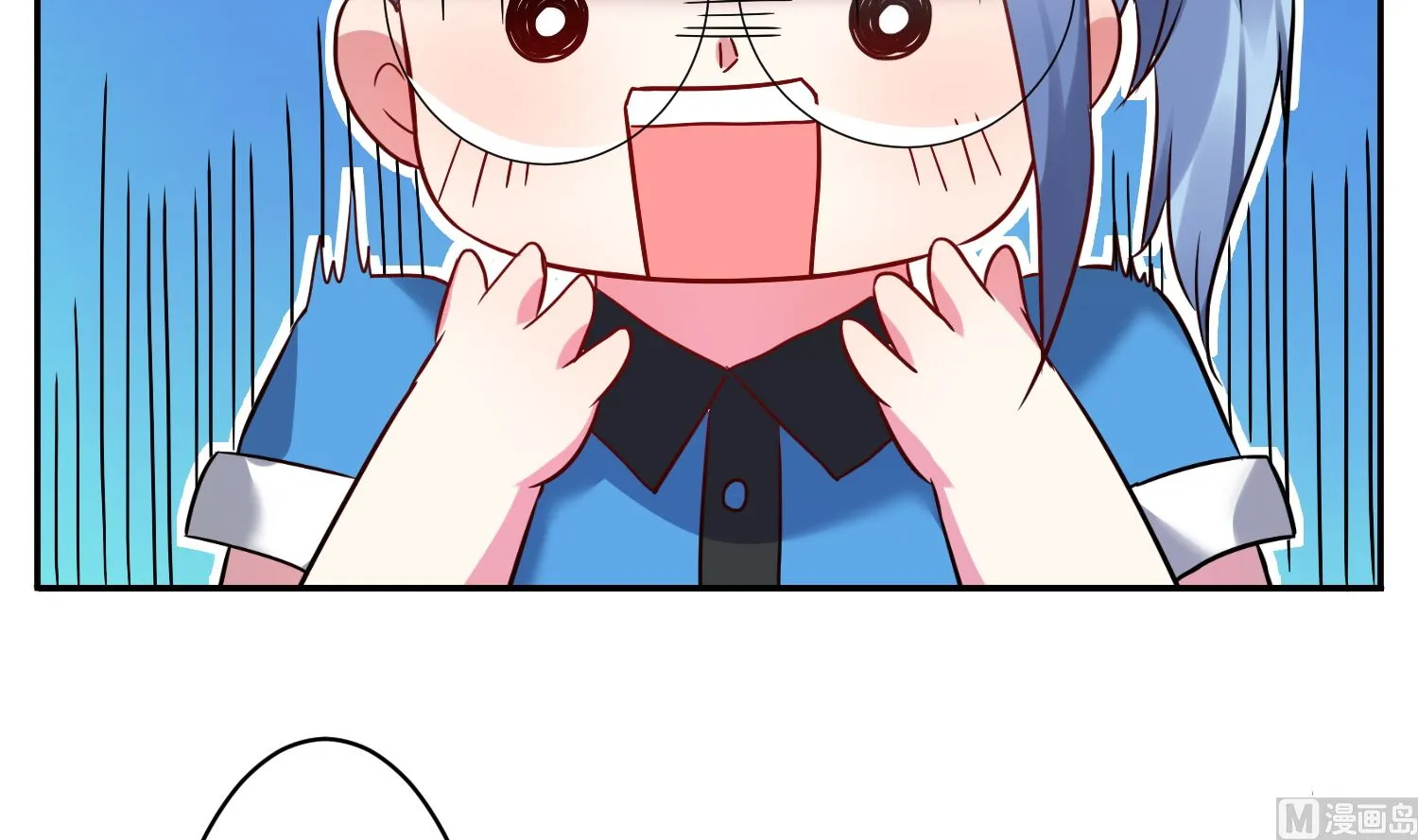 第7话 第10页