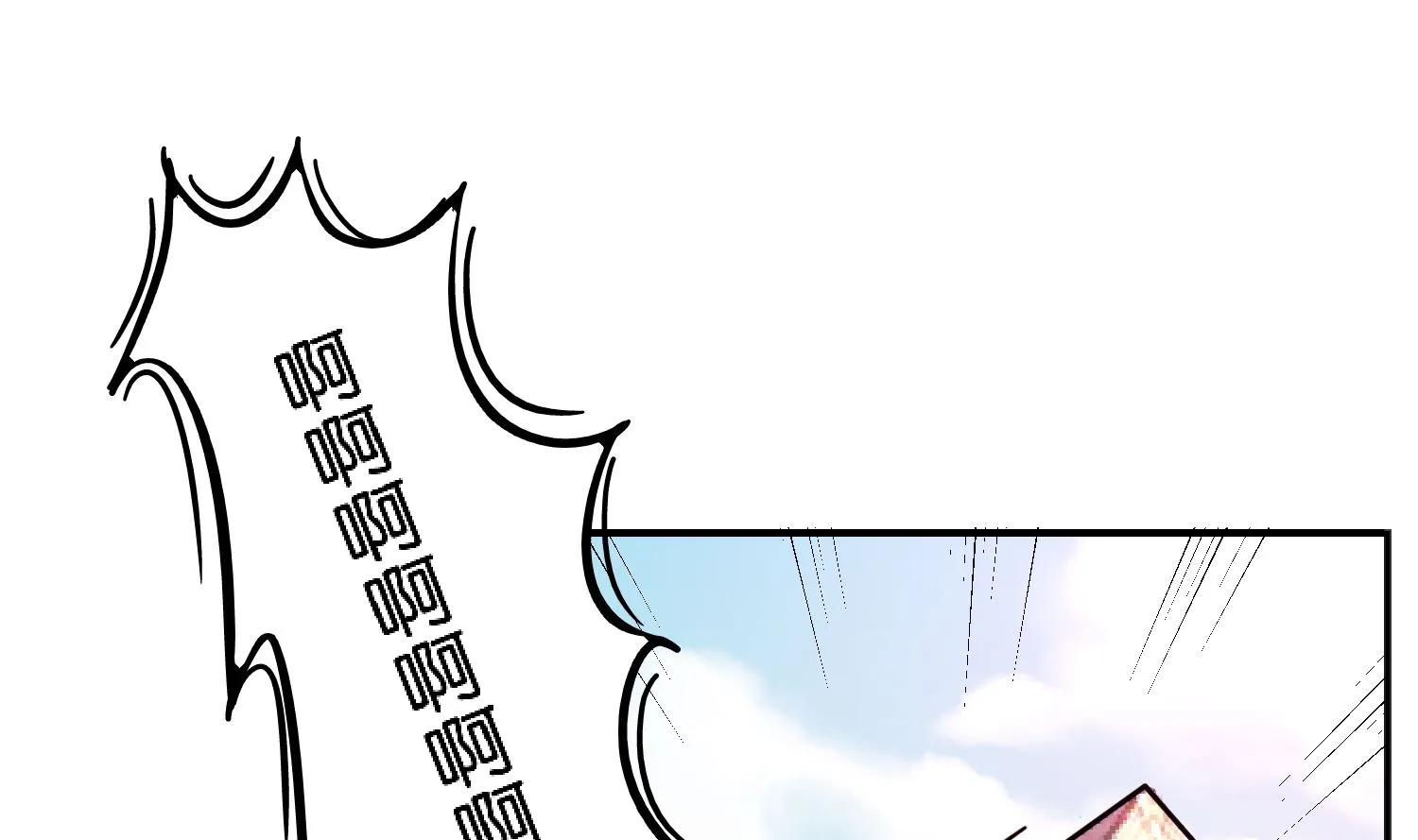 第7话 第17页