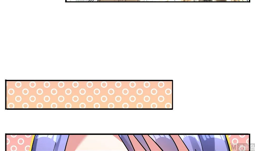 第7话 第19页