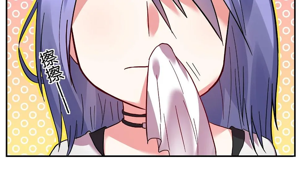 第7话 第20页