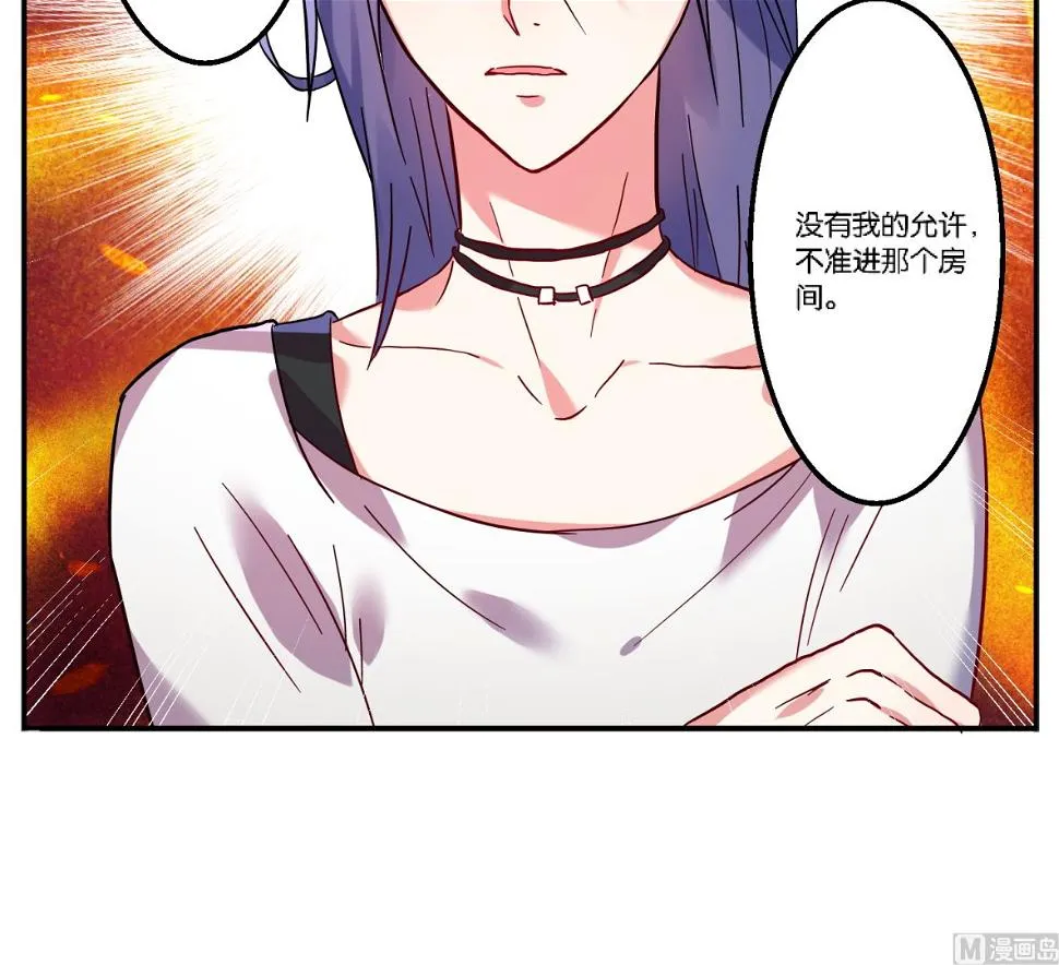 第7话 第25页