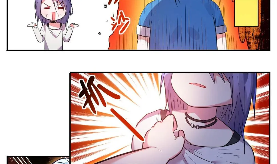 第7话 第36页