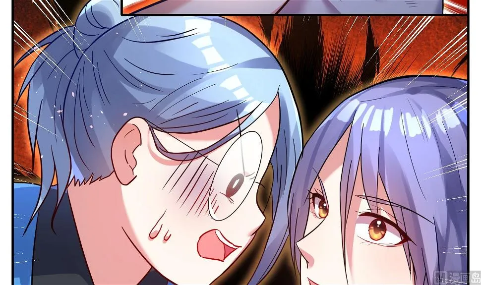 第7话 第37页