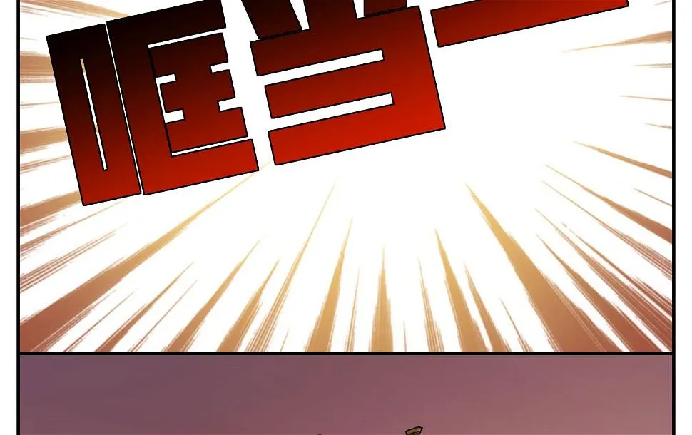 第8话 第21页