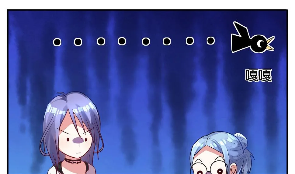 第8话 第23页