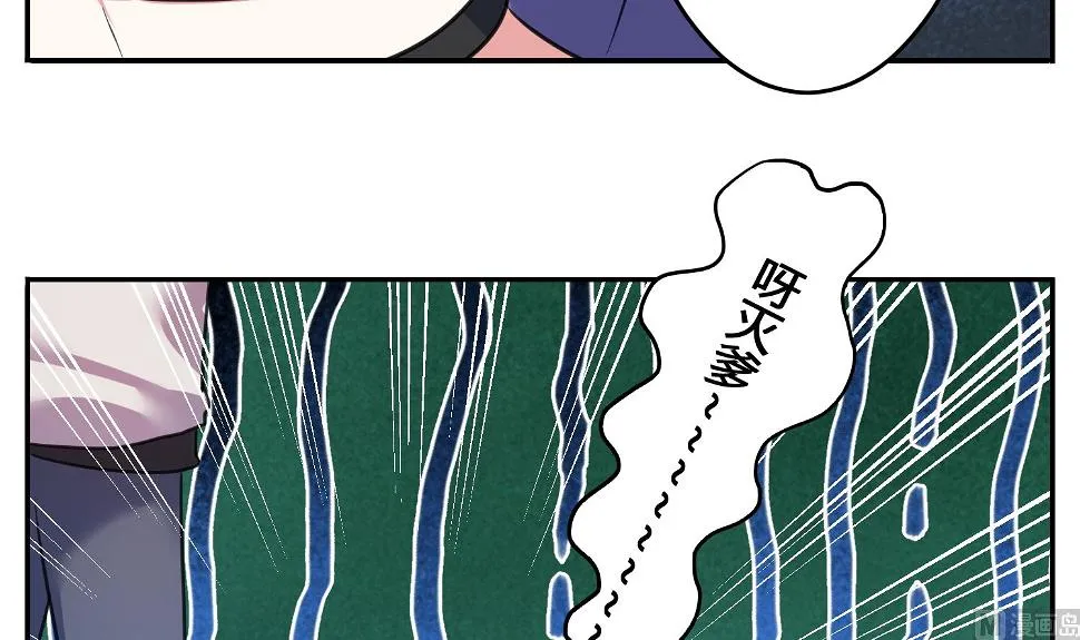 第8话 第34页