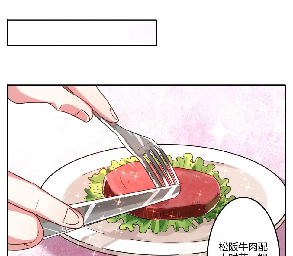 第8话 第36页