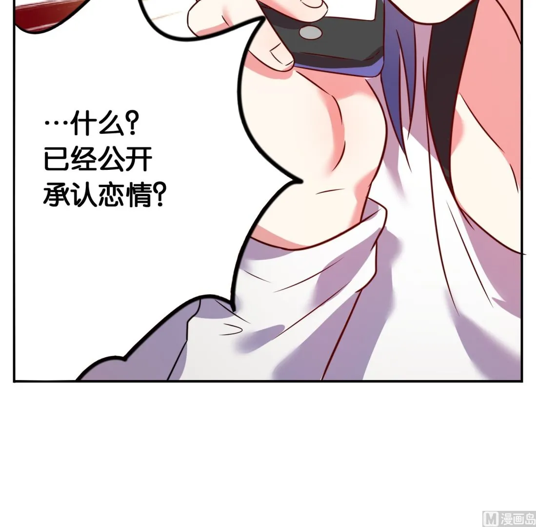 第10话 第39页