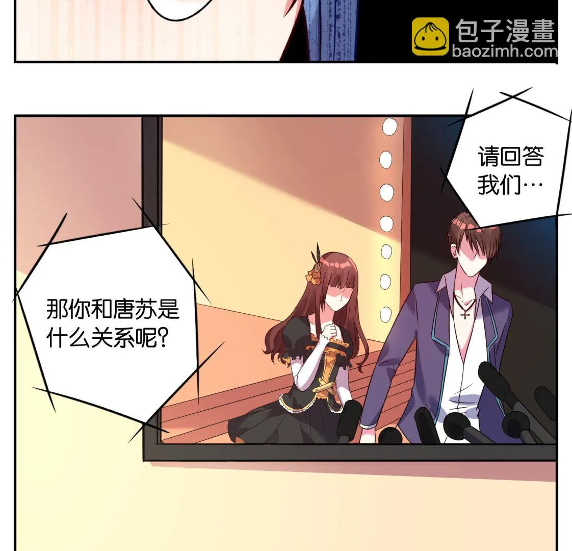 第11话 第13页