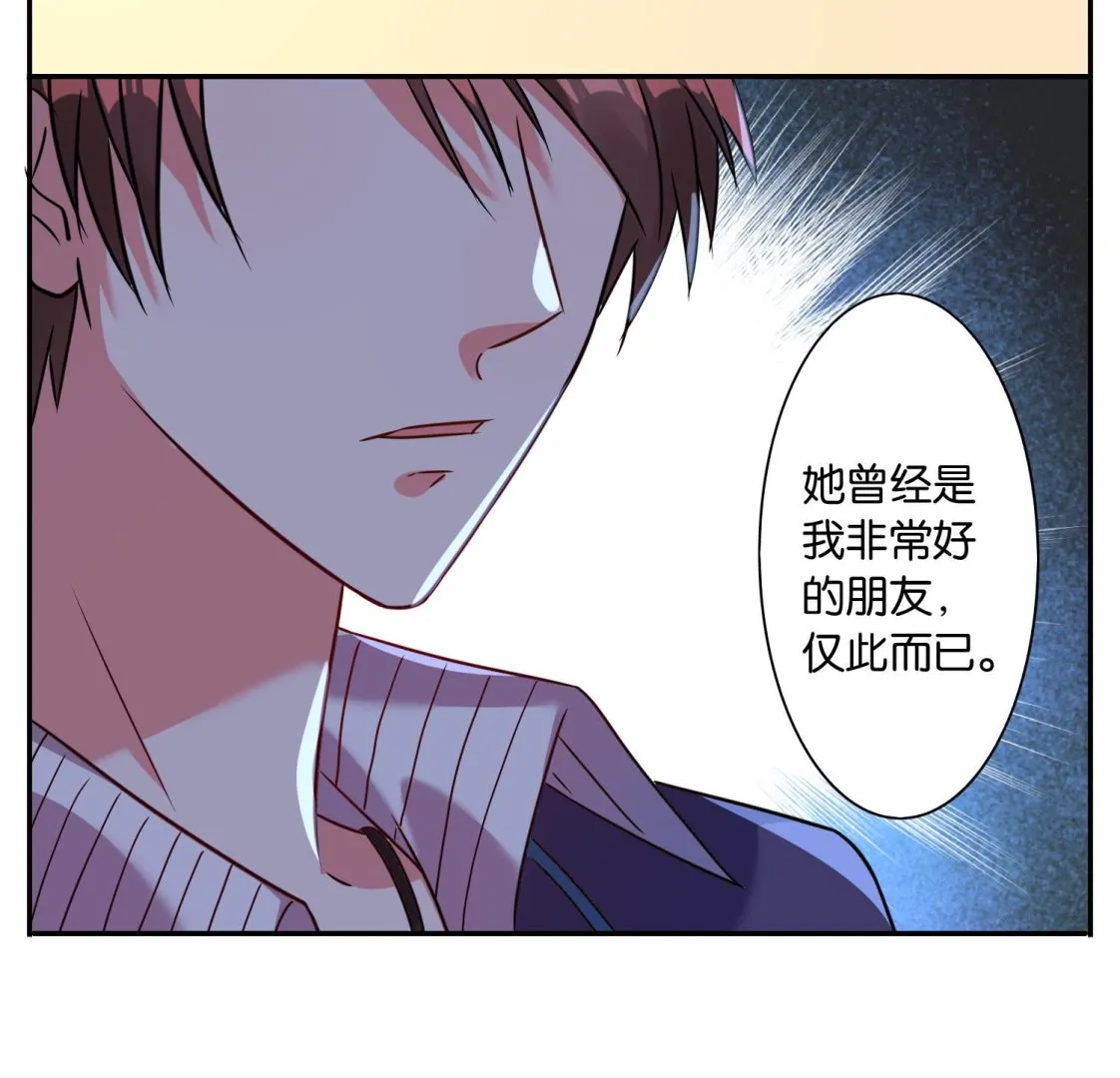 第11话 第14页