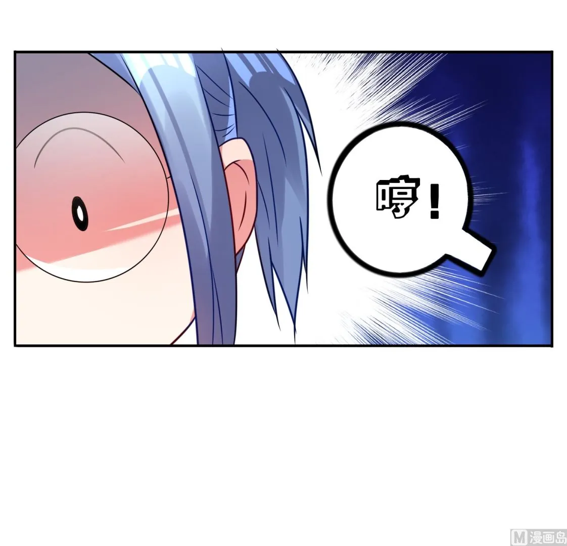 第11话 第15页