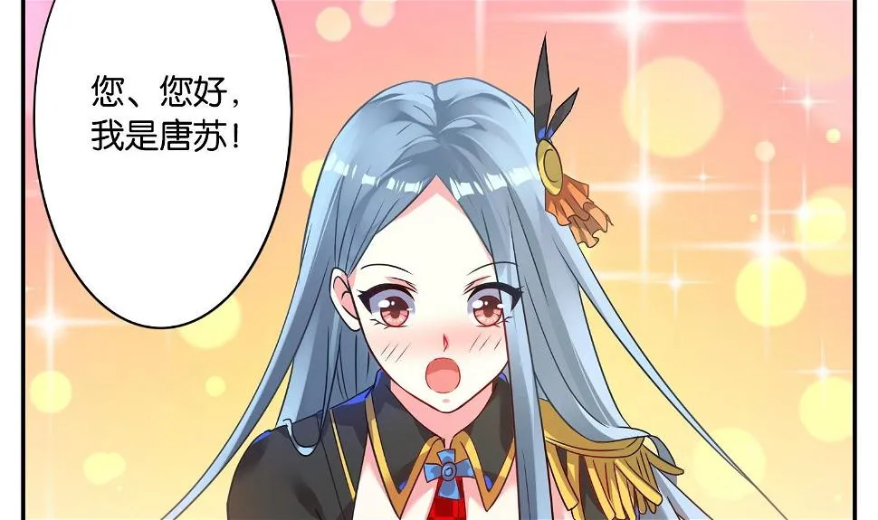 第11话 第28页