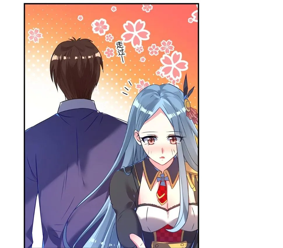 第11话 第32页