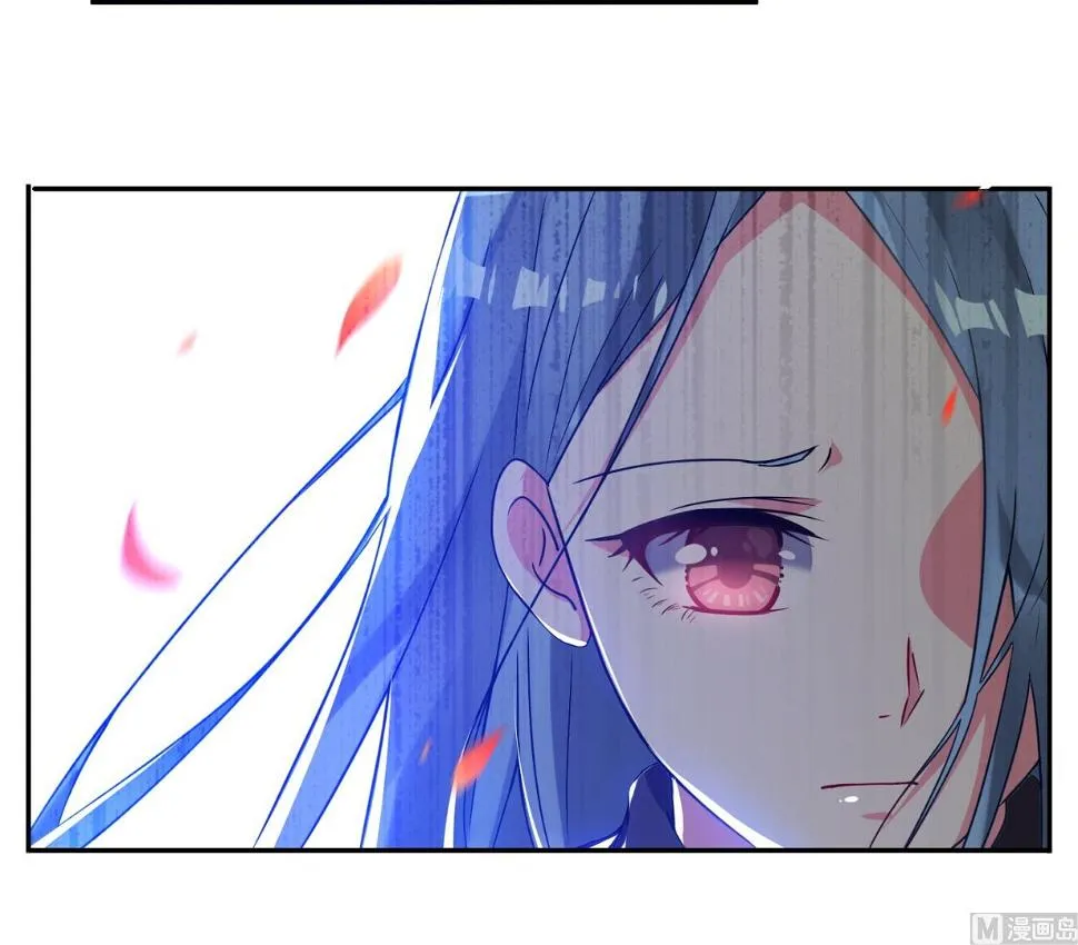 第11话 第33页