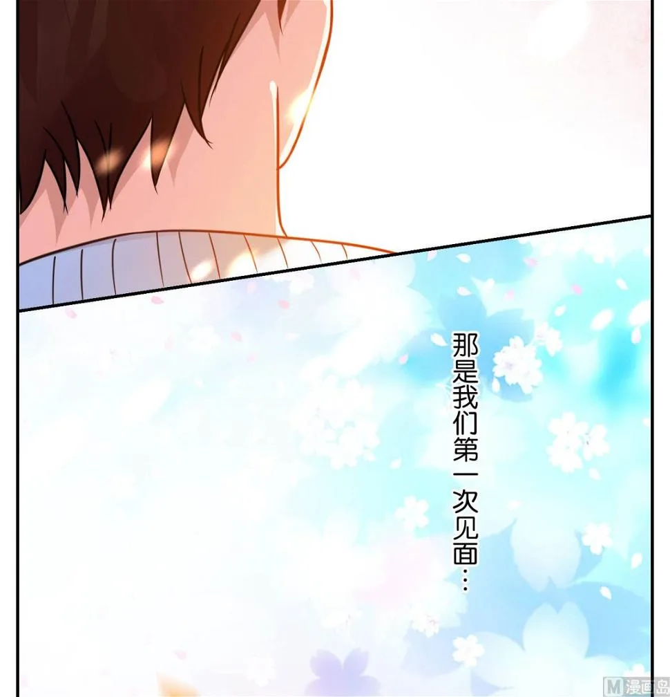 第11话 第39页